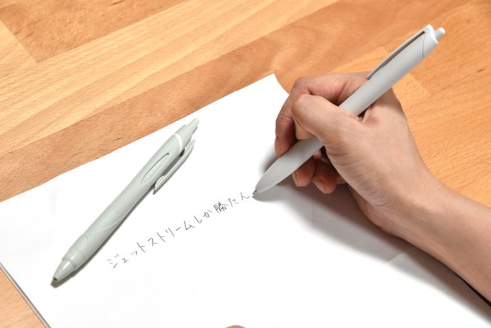 uWFbgXg[v̂ōLCɏIi掩^j