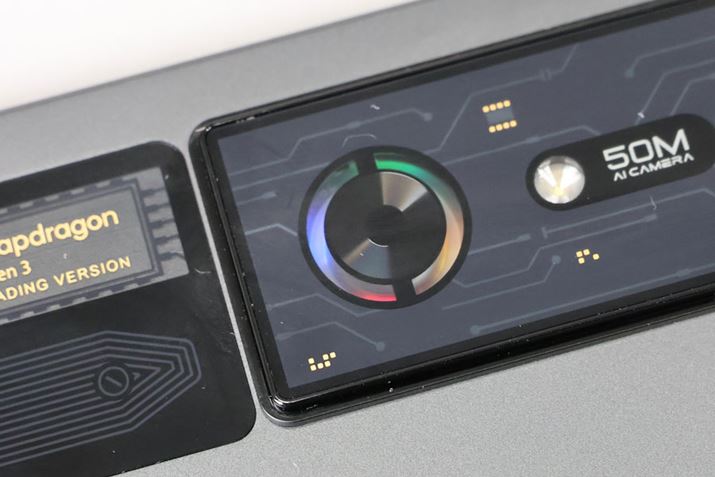 wʂ̋t@⃍SLED̃C~l[Vdg܂Ă