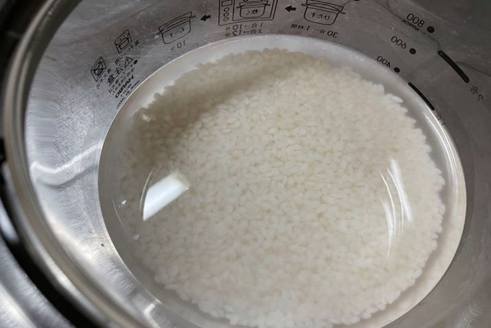 đŜȂΐZ}BZԂZƁA͂ɐcĉŒӁI AoOɐZĂƁAA̒X[YɂȂ肻ł