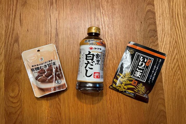 ޗ͂3BS}͂ȂĂOKBނÌI̓Rrjłɓ̂ŁAHׂƎvƂɂɍ܂