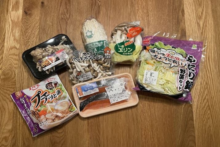 AD݂̂̂A؁A񂹓p̂pӁBJbg؂g΁A炸ō邽߁A܂ȔȂǂ̐􂢕点܂