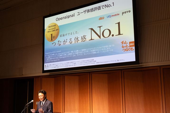 KDDĨlbg[NiDB̔wiAǂp悤ƂĂ̂낤