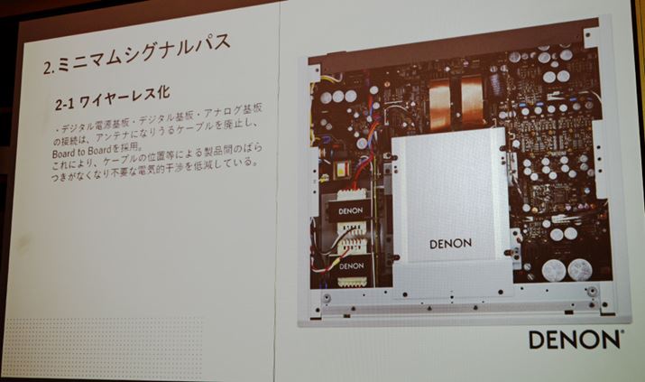 uDCD-3000NEv̓ɂ́A傫킯3̊cɕłB́gnhĂC[p~B~j}VOipXA܂MoHŒZĂXg[gɉM`邱ƂOꂵ