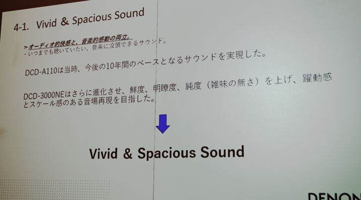 ߔÑfmf鉹̃e[}uVivid  SpaciousviVividuN₩ȁvASpaciousuLXƂv̈ӁjBA̍ŏI҂łTEh}X^[RTꎁ́AX̉ǂƂ́AŏIIɂ͎v킸yɈ܂悤ȑ̌Ă炤ƂdvƘbĂꂽ