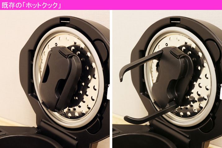 2.4L^Cv1.6L^Cv͂^C~OŁu܂ZjbgṽA[JAHނ̏Ԃɍ킹ĉ]̑xpxȂǁA𐧌䂵܂