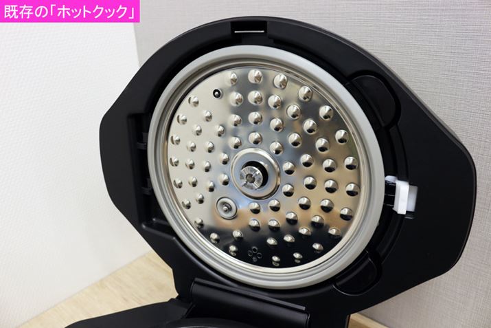 @\𓋍ڂ́uzbgNbNvɂ́u܂Zjbgv𑕒鎲̂ŁAuwithV[Yv͊SɁu܂ZjbgvtȂdlƂ킩܂