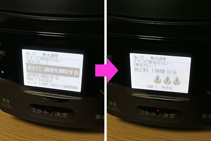 j[IԂƁAu܂irvʂ̒Iʂɐ؂ւ܂Bu܂irvɑΉj[͓rō邩AȂŊ邩IԂƂ\