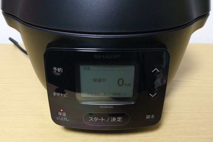 \񂵂ł܂B\񒲗͒Iƕۉɐ؂ւ̂ŁAOo悩̋AxĂ肠܂BۉԂ͍ő12