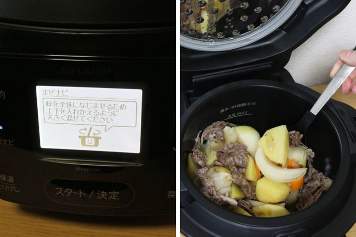 u܂irv㉺ւ悤ɑ傫ƃAhoCXĂꂽ̂ŁÂƂɂĂ݂܂傤