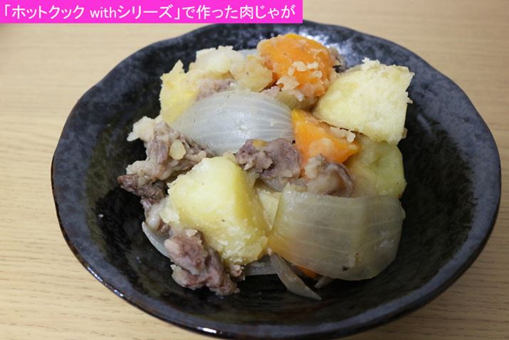 Ⴊꂽ͂܂AȂ̂Ŗ؂̊Â݂oA͂炩BM͔QBႪzNzNłł