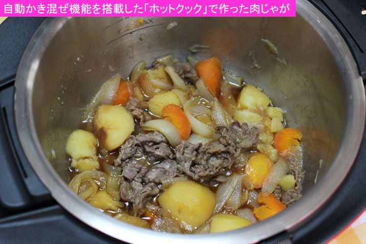 Ȃ݂ɁA炪@\𓋍ڂuzbgNbNvōႪBłBʂႢ܂ArłȂقAS̓Iɖݍ݁Adオꂢ