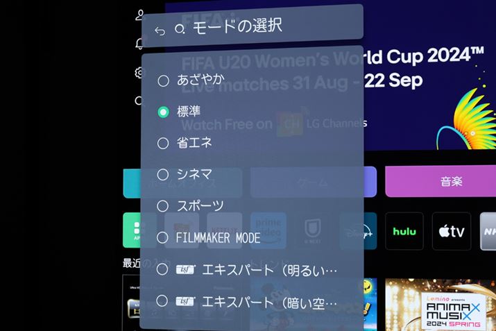 `̎ʐ^̂悤ɁA܂͖邢ŉf[huWvƂĒnfWȂǂ