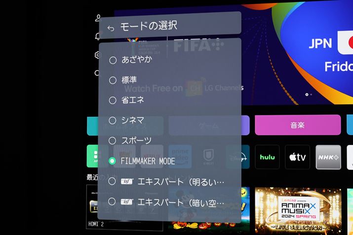 gf[h͊{IɁuFILMMAKER MODEvBuVl}v͂薾߂̉fČ̂߁A͏Ɩ̂ŉfƂɎgƂ悢낤