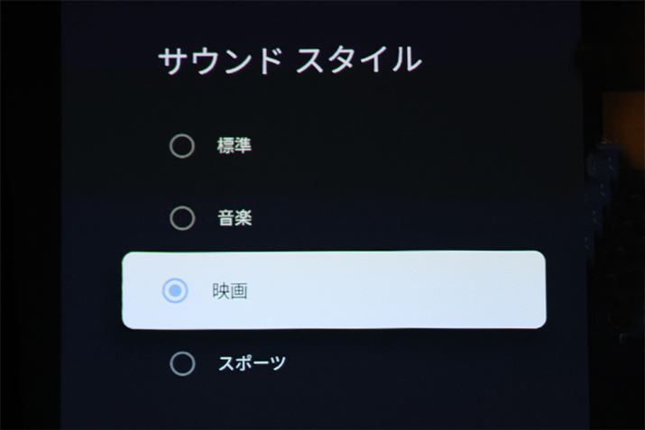 [hݒuTEh X^Cv4BgłȂA̍Lω̂ŁARecɉĂǂꂪtBbg邩m߂Ƃ悢낤