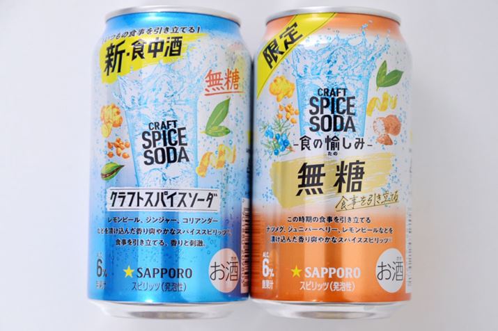 {eŎグĂuTb| NtgXpCX\[_v̂Aʐ^̃IWi̓Wjp[x[gĂ܂񂪁Aʐ^ĚŁu H̖݁v͈ꕔɎgpĂ܂BƂƂōA܂Ƃ߂ďЉĂ܂