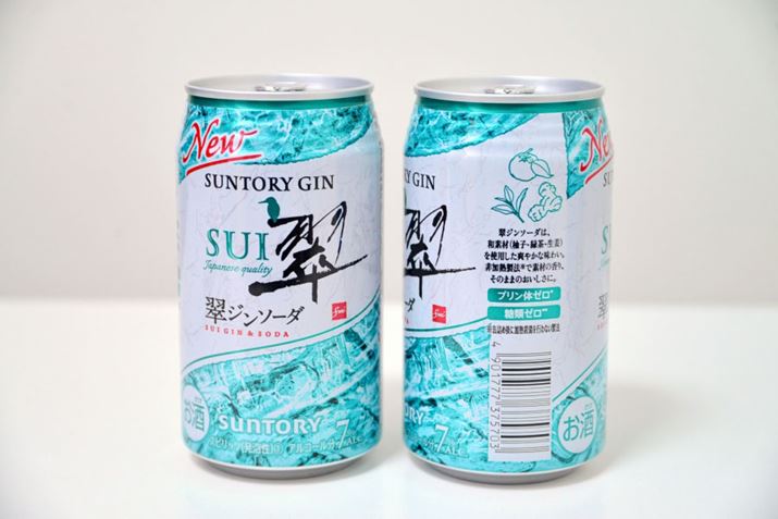 uTg[WiSUIjv2020N3Ƀfr[AuW\[_ʁv2022N2ɓoBvȃXybŃAAR[x7A100mL41kcalAY0.1`0.6g