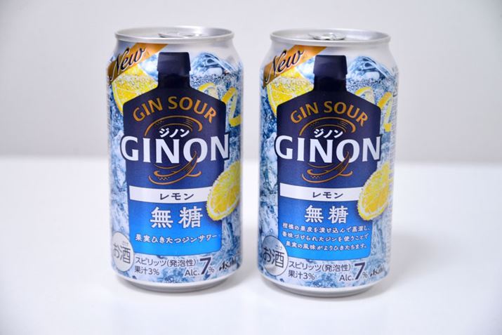 uATqGINONv̓AR[x7A100mL43kcalAY0.6g