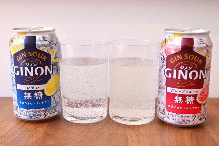 ́uATqGINONv蔒Ă̂uATqGINONO[vt[cv̓BAR[x7A100mL43kcalAY0.6gƁAvȃXybN͓ł