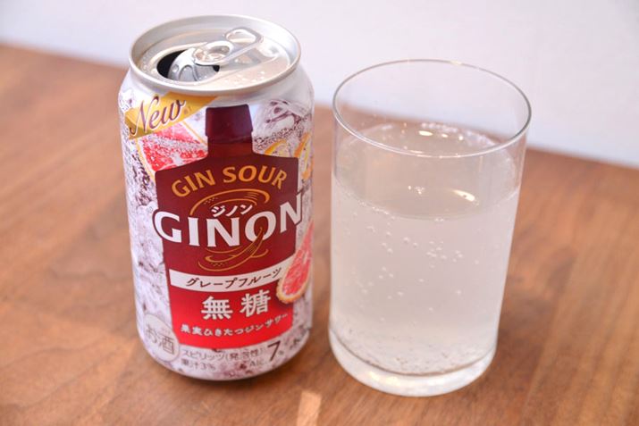 ʎLȕA؂ⓌAWAʂ̗ɂ́uATqGINONO[vt[cv̂قƎv܂