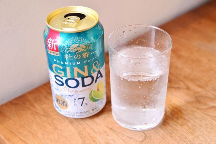 ɂ͂ǂAXїɂ[݂̂O[̖ʉeBق̂ȊÂ݂Ƒ܂āA]Cɂ̓N[~[ȃjAX