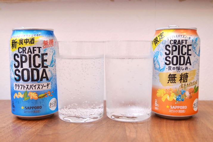 t̂̐F́AIWíuTb| NtgXpCX\[_vƂقړBvȃXybNAAR[x6A100mL35kcalAY0.1gœł