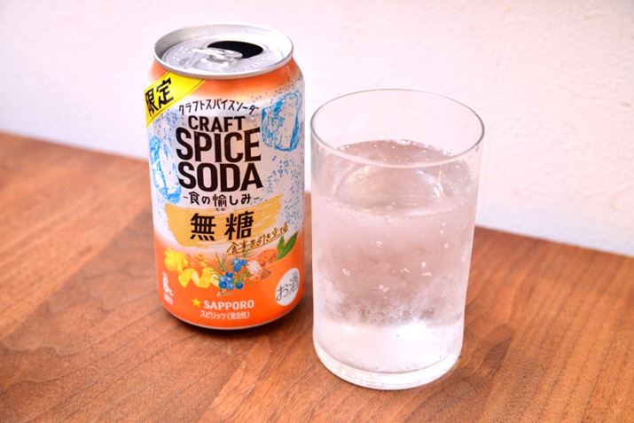 IWíuTb| NtgXpCX\[_v̕\AH~̑BɃGXjbNȖtAno[Ôق\[Z[Wx[RƂAn̓ɂ悭C܂