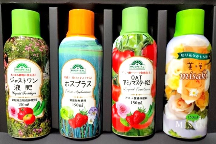 N͉|엿IсAŐAĂĂFlɃv[g܂