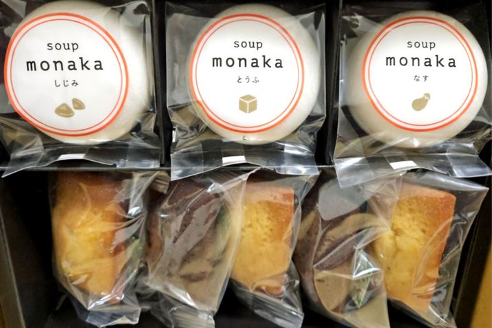 𒍂ŐHׂ݂`́uȂSOUPvƁAtBiVF܂BɁAtBiVF͂Ƃ肵킢ŁAƂĂł