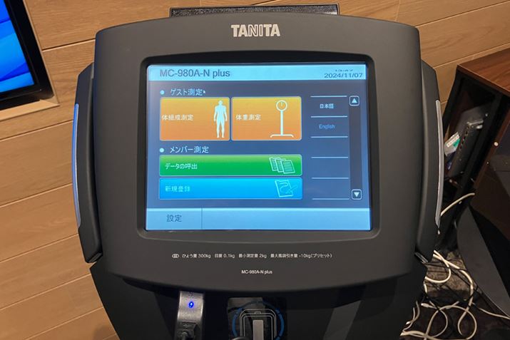 ̗͖100{̂ɕۑłAߋ̑茋ʂ◚ׂăfBXvCmFA\