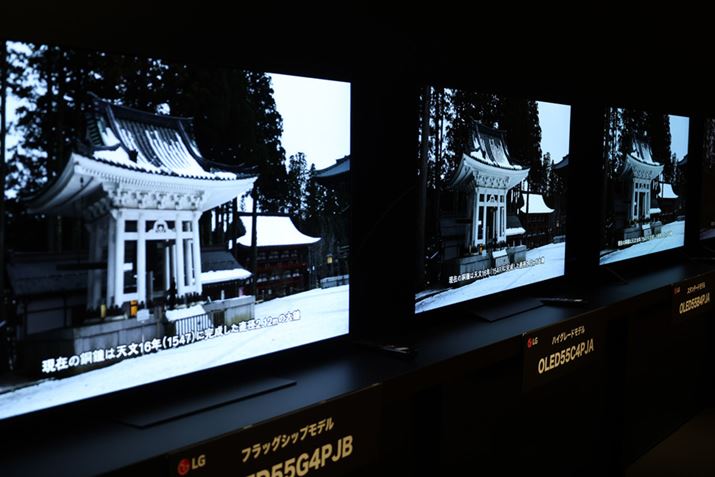 LGGNgjNX2024Ner\̗lqB55V^́uG4vuC4vuB4vV[YBʂ猩邳قȂĂAu}CNYACplv́uG4vV[Y͎p\ɂĂ