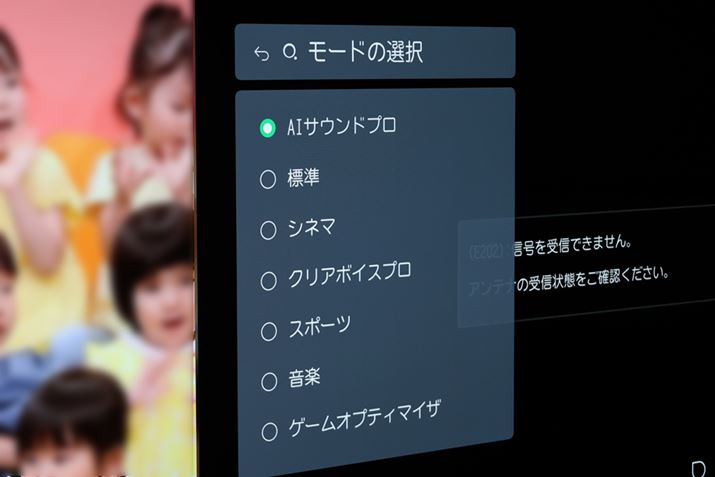 [h邪A{Iɂ͎@\łuAITEhvvgƂ悳