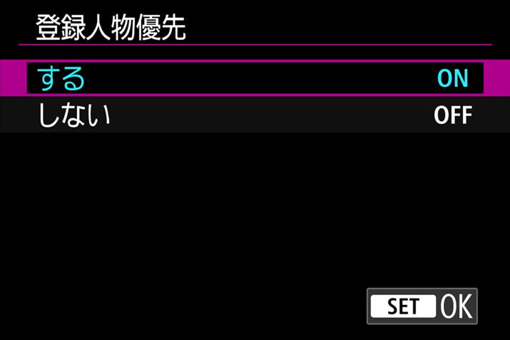 ̐lD悵ČoEǔuo^lDvځBJɐlo^iő10jĂƂŁA̐lꍇł̐lD悵Čoł