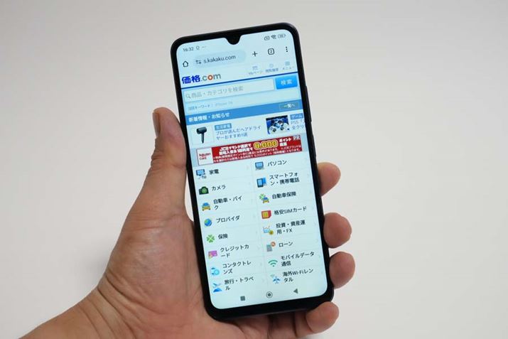 6.88C`ƑʂȂ̂ŁA傫Č₷ł