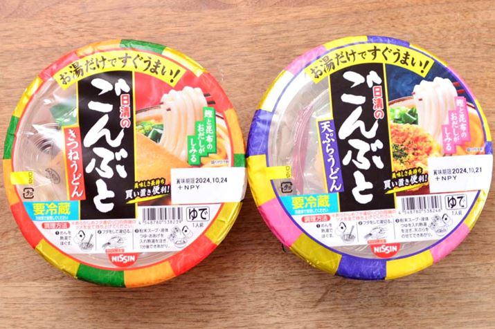 ]i1pbN440~iōjBRrjPB`hǂ400`500~łAuԂƁv̓hELz[eł322~iōjŔ̔Ă̂ŁARXp͂܂