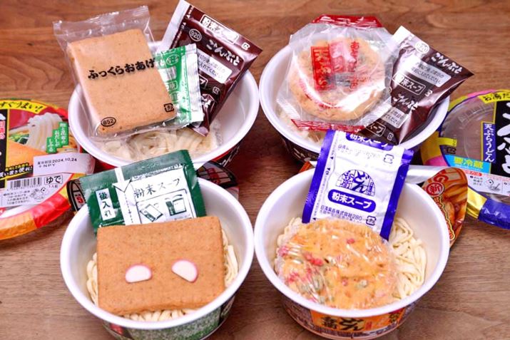 ʐ^Óuǂ񕺉qv̖t́AX[v̂݁Buǂ񕺉q ˂ǂ []vɂ́uԂ ˂ǂvɂȂA܂ڂ܂