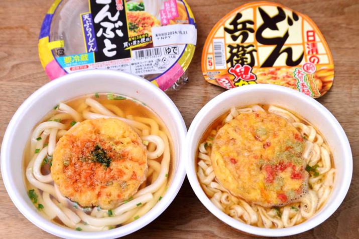 2iA͓VՂ炪\Ⴄ̂łI