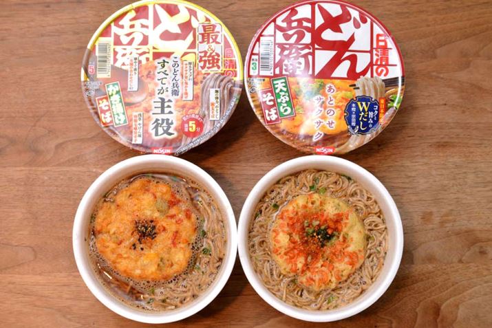 uSgv́Auŋǂ񕺉qvijłȂ݁iŋ͌߁jBʐ^͂ĎMۂ̂̂ŁAE͒ʏ́ûǂ񕺉q VՂ炻 []vł