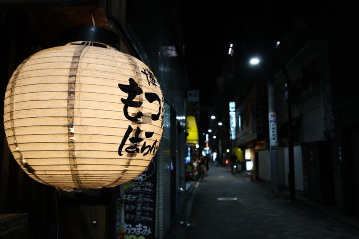 EOS R8ARF24-50mm F4.5-6.3 IS STMA32mmAV[CeWFgI[gAF5.6A1/60bAISO1000