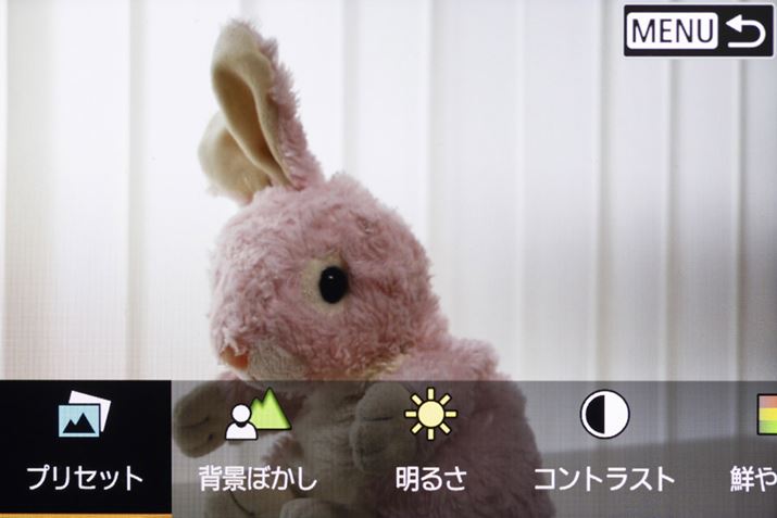 uEOS R8vł͎Beʂ̉Eɕ\ACR^b`ăAVXg@\̉ʂɓB̂悤Ɂuwiڂvu邳vuRgXgvȂǂIł