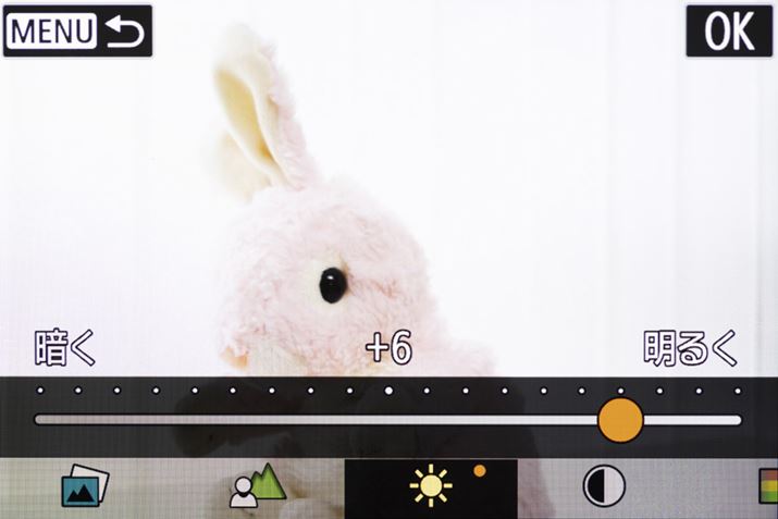 Ƃ΁u邳vIԂƁA킩₷XC_[Œł