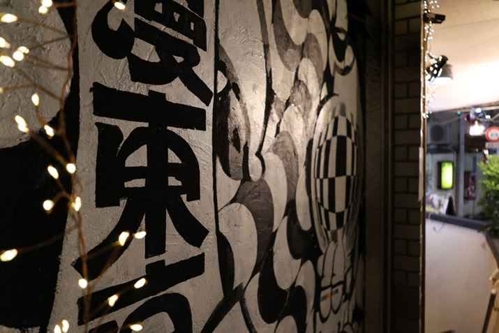 EOS R8ARF24-50mm F4.5-6.3 IS STMA24mmACeWFgI[gAF4.5A1/60bAISO2500