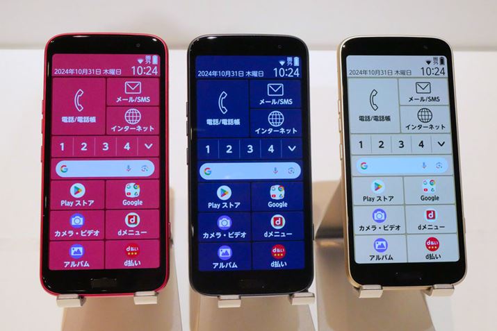 FCNT2024N1031Ɂu炭炭X}[gtHv̐V@𔭕\B]NTThRłȂAVɃ\tgoŃuCoCvuhɌu炭炭X}[gtHavȂ3@̔