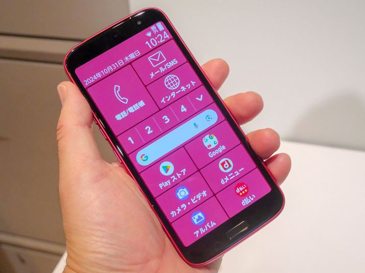 u炭炭X}[gtH F-53Eṽz[ʁBVjAɑ傫ȕTCYƃACRŁAڂɂ킩₷pl̓ƓȃC^[tFCX̗pĂ