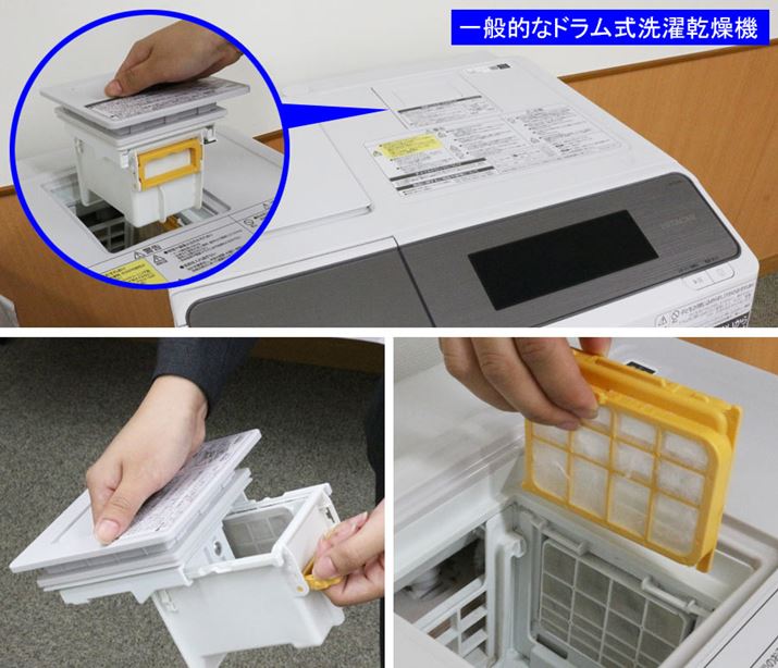 ʓIȃh󊣑@͖{̏㕔ɊtB^[܂B^]͕KtB^[OĒ̃zR⎅̂ĂقAtB^[oƂɂ銣tB^[̂Kv