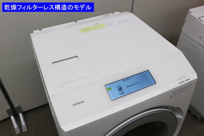 u炭evڂ̃fɂ͊tB^[܂BȂA{̏㕔ɂ̂́ut̐܁E_܎vŎgp^NȂǂ߂