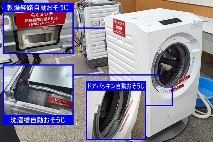 u炭ev̗pfł́Ǎ̂ꂢȐgĐ󑅂̗Ȃǂ􂢗u󑅎vAhApbL􂢗uhApbLvA_Ng̎Oɂ2̕یtB^[MȂǊoH􂢗uoHvƂ3̎|@\Ő@𐴌ɕۂ܂