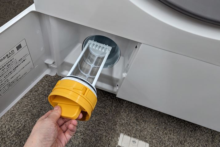 @\Ő􂢗ꂽzR⎅A󒆂ɔ鎅ׂ͂ĎtB^[ɗ܂܂