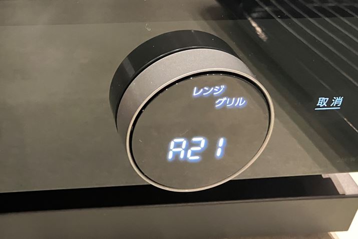 񓁗̂Ƃ͉t\_CɁuWvuOvȂǁAM@\\܂