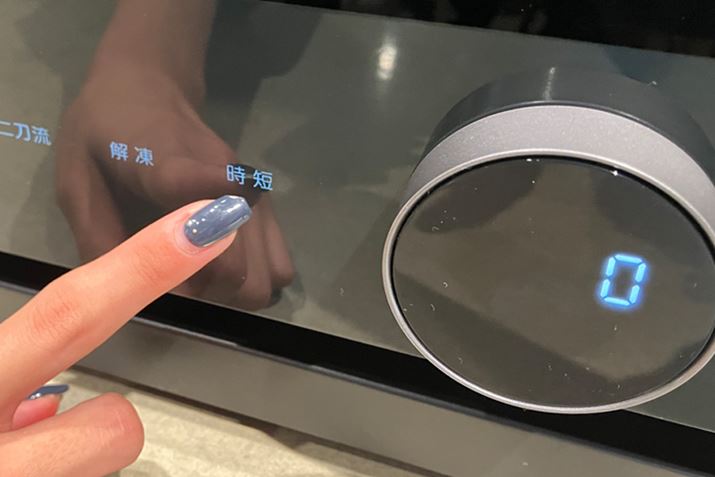 500WA600ŴߊJn10bȓł΁AuZv{^ŁA1000Wo͂łߎԂČvZĂuZ߁v@\