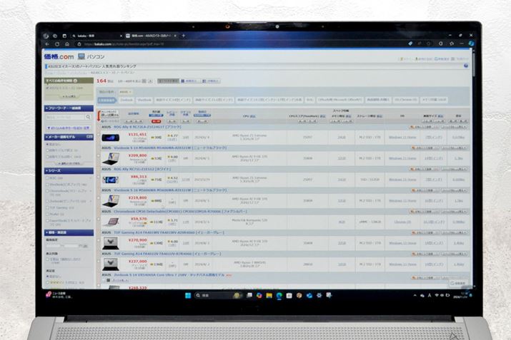 ʂ̔䗦16F10Ŏ኱cɍL߁Aʏ3Ki2880×1620j⍂𑜓xB^b`ɑΉĂAxǍDł